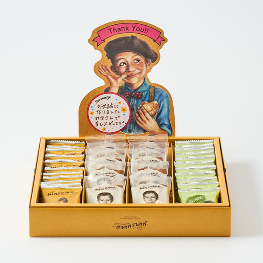 The MAPLE MANIA Selection Gift Box - 32 pieces