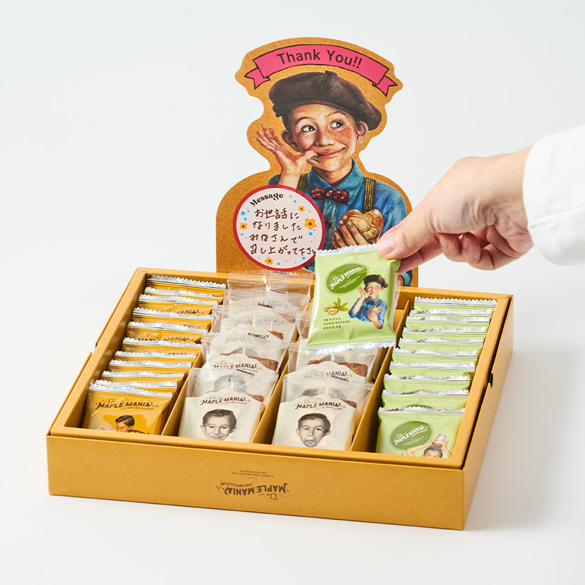 The MAPLE MANIA Selection Gift Box - 32 pieces