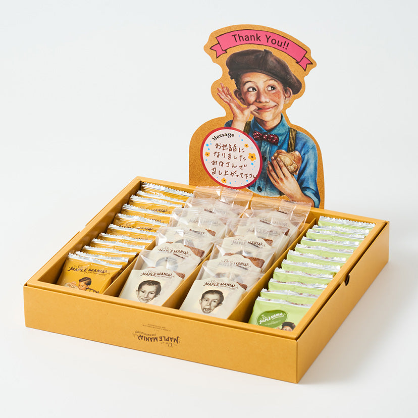 The MAPLE MANIA Selection Gift Box - 32 pieces