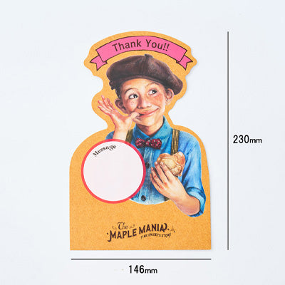 The MAPLE MANIA Selection Gift Box - 32 pieces