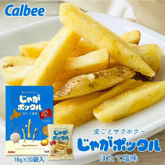 Calbee Jaga Pokkuru Savory Scallop Flavor