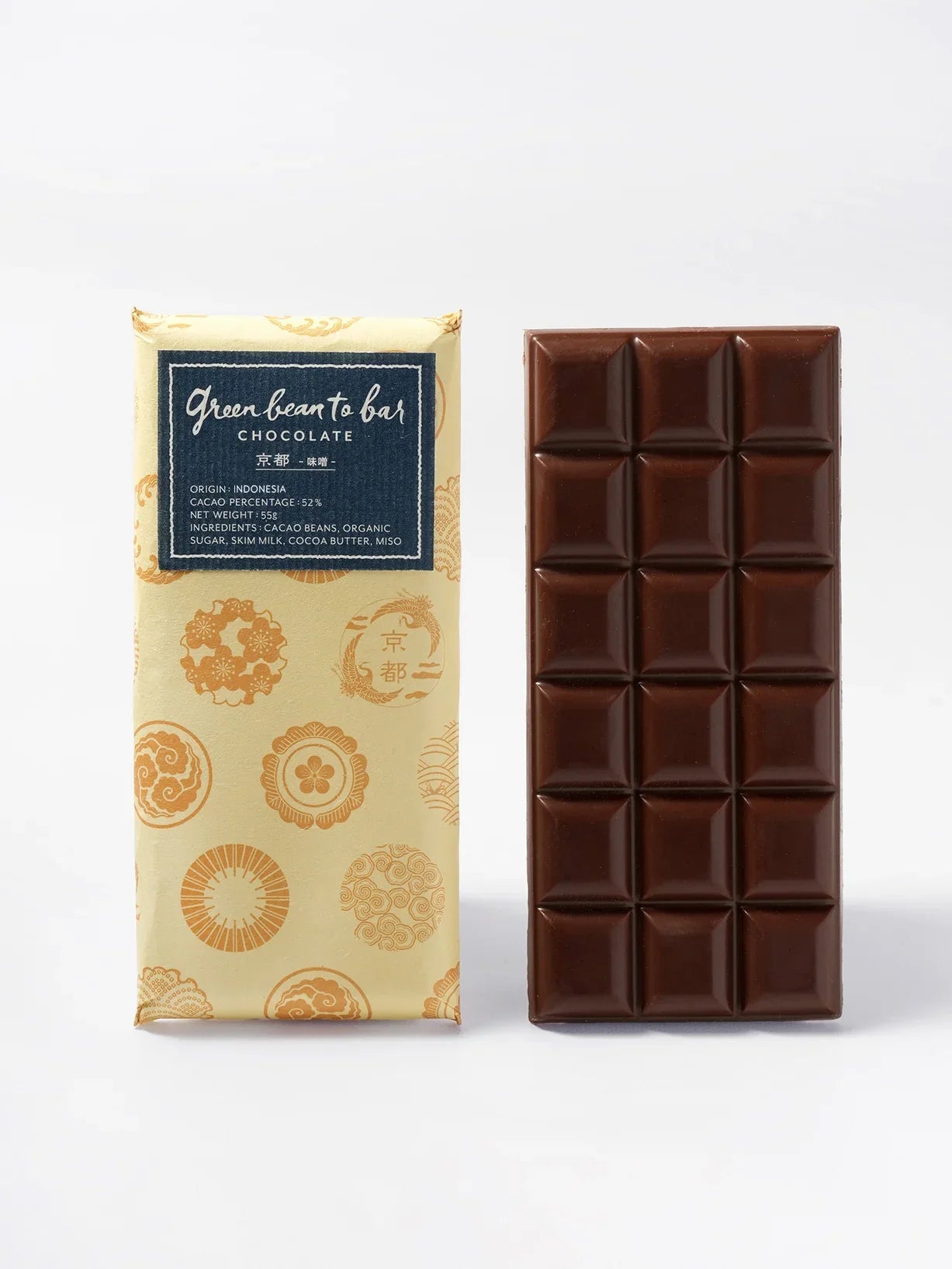 green bean to bar Chocolate Bar Kyoto -Miso-