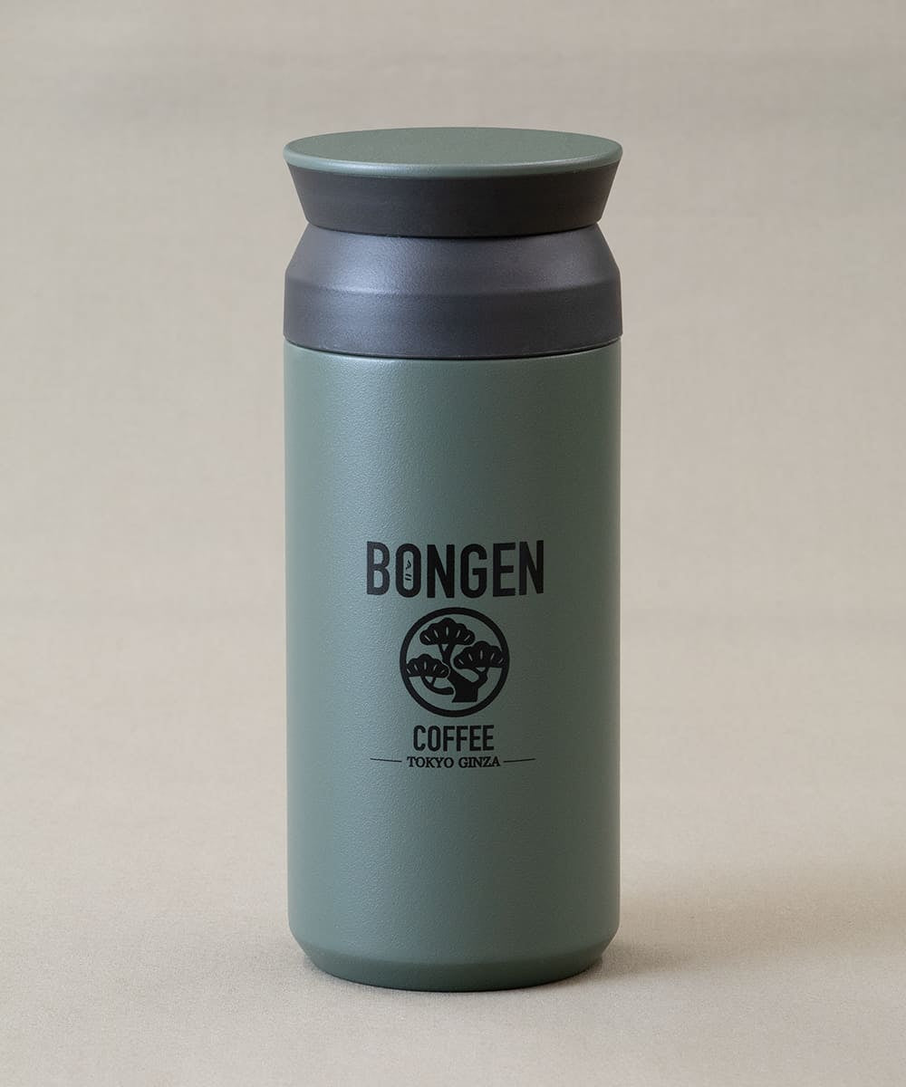 BONGEN TUMBLER - GREEN