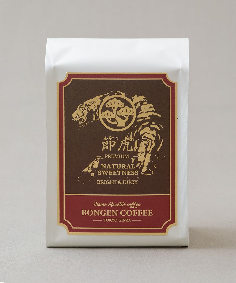 BONGEN Coffee Beans Fushitora
