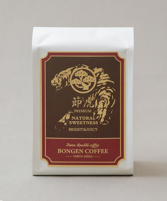 BONGEN Coffee Beans Fushitora