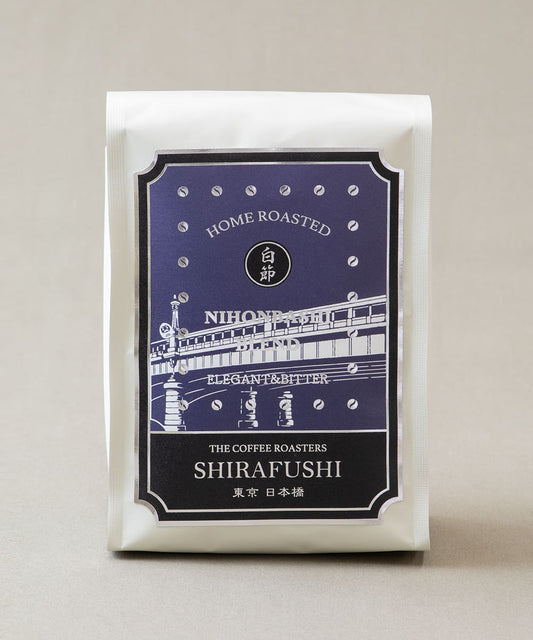BONGEN Coffee Beans Nihonbashi Blend