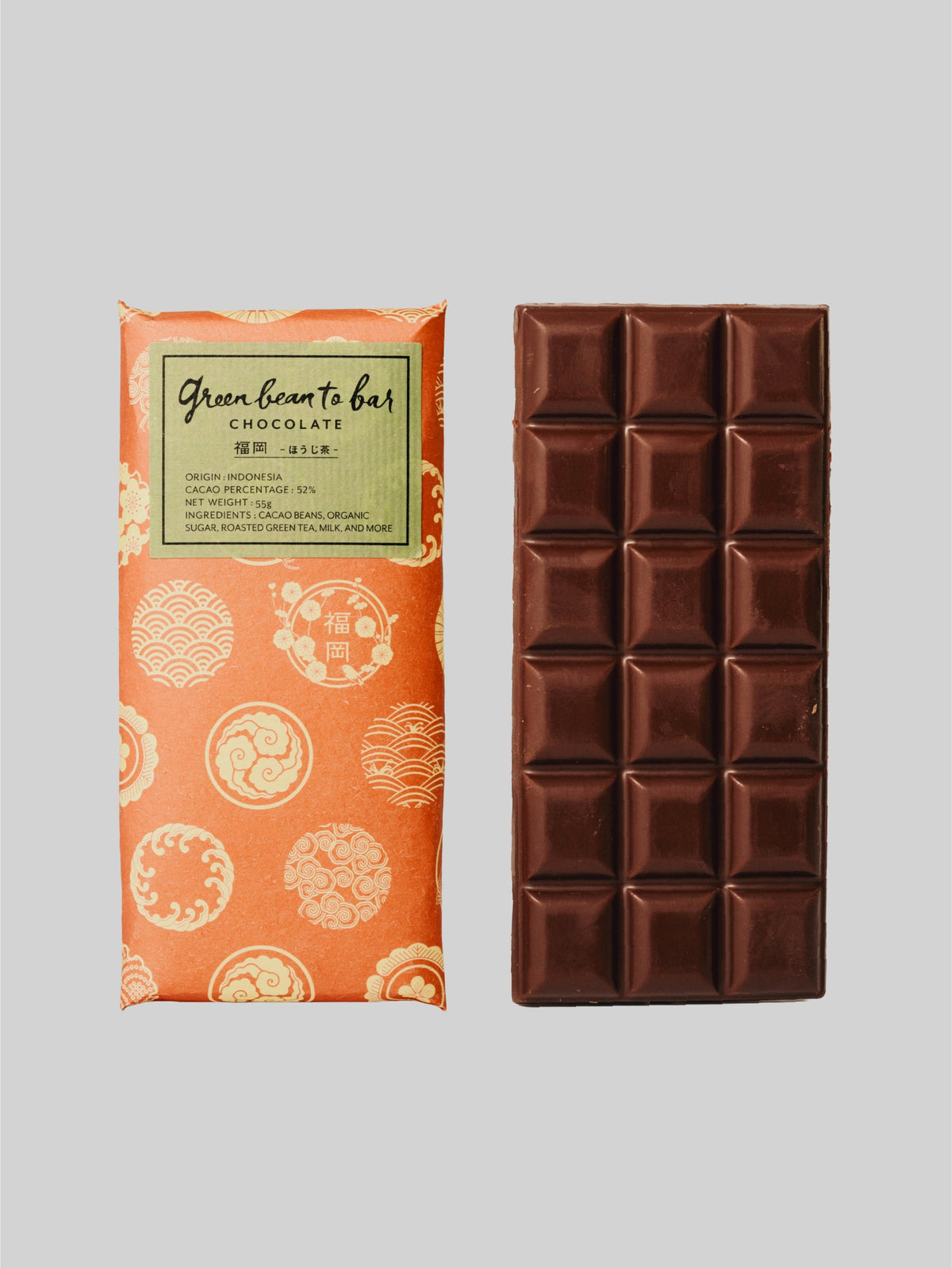 green bean to bar Chocolate Bar - Fukuoka - Hojicha (roasted green tea)