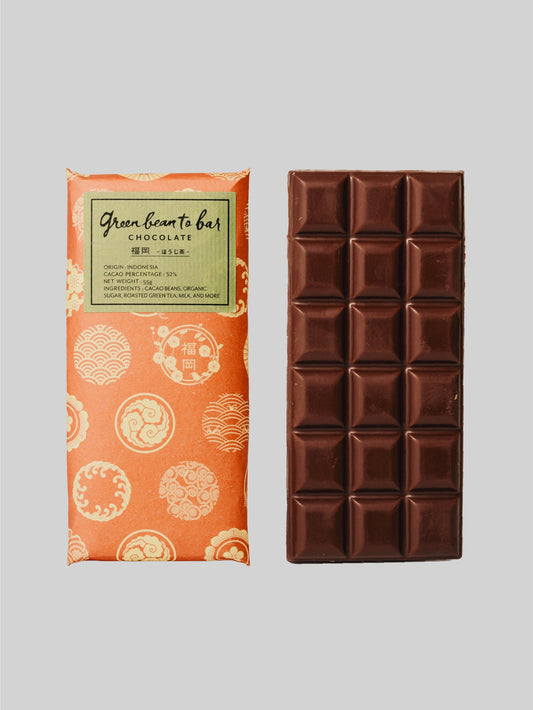green bean to bar Chocolate Bar - Fukuoka - Hojicha (roasted green tea)