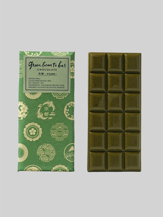 green bean to bar Chocolate Bar - Kyoto - Uji Matcha -