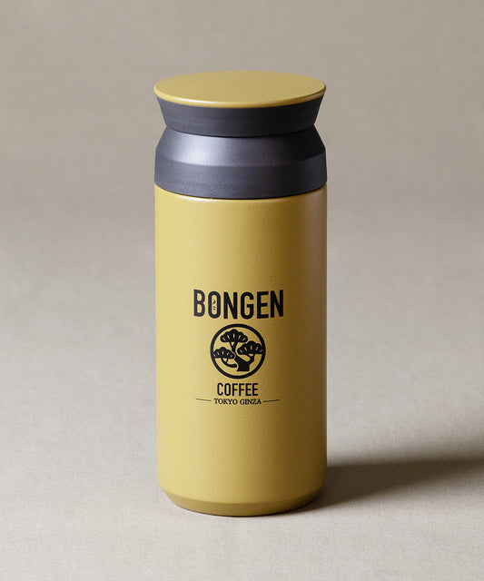 BONGEN TUMBLER - Mustard