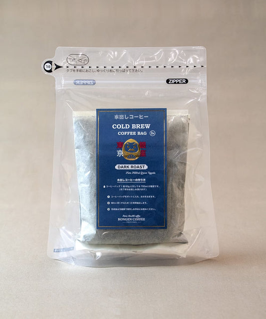 BONGEN Coffee COLD BREW BAG