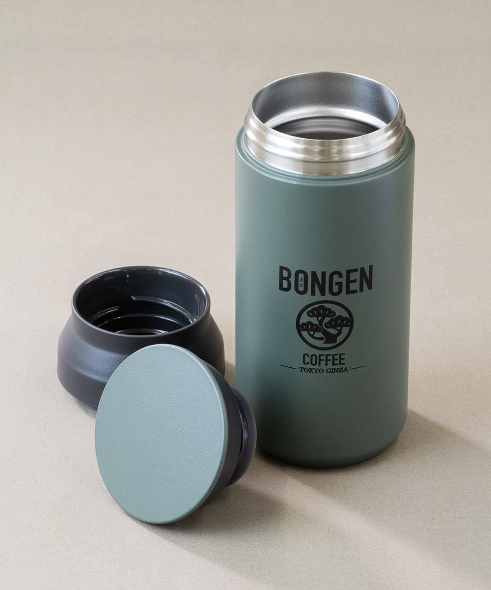 BONGEN TUMBLER - GREEN