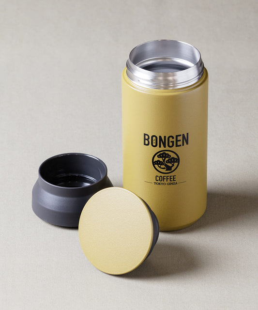 BONGEN TUMBLER - Mustard