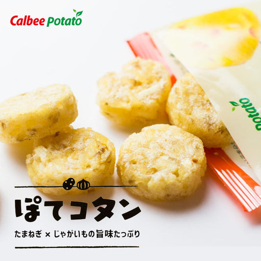 Calbee Jaga Pokkuru Hokkaido Butter Flavor