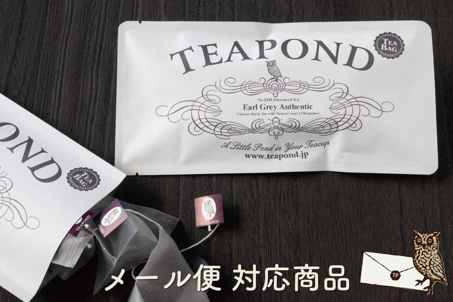 TEAPOND Early Grey Blue Bird Tea