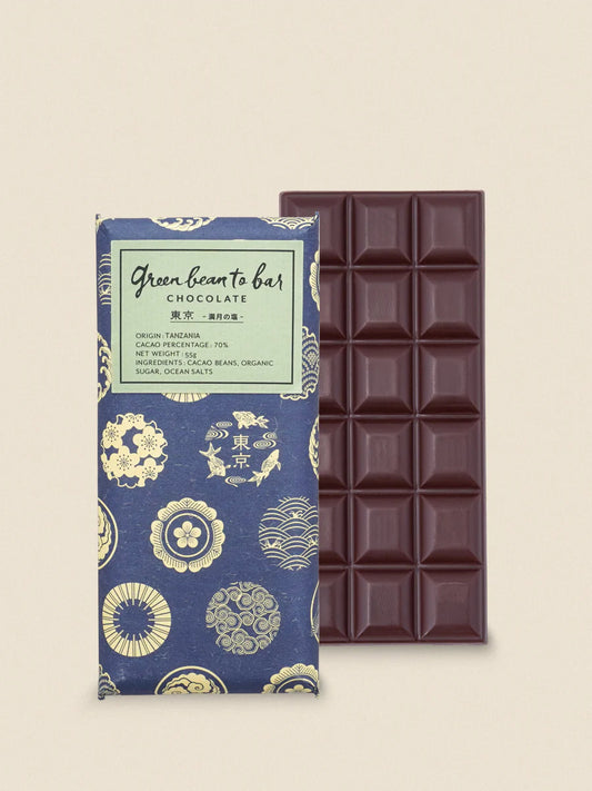 green bean to bar Chocolate Bar Tokyo -Full Moon Salt-